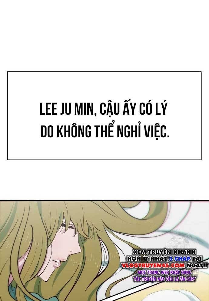 Unluck Chapter 27 - Trang 2