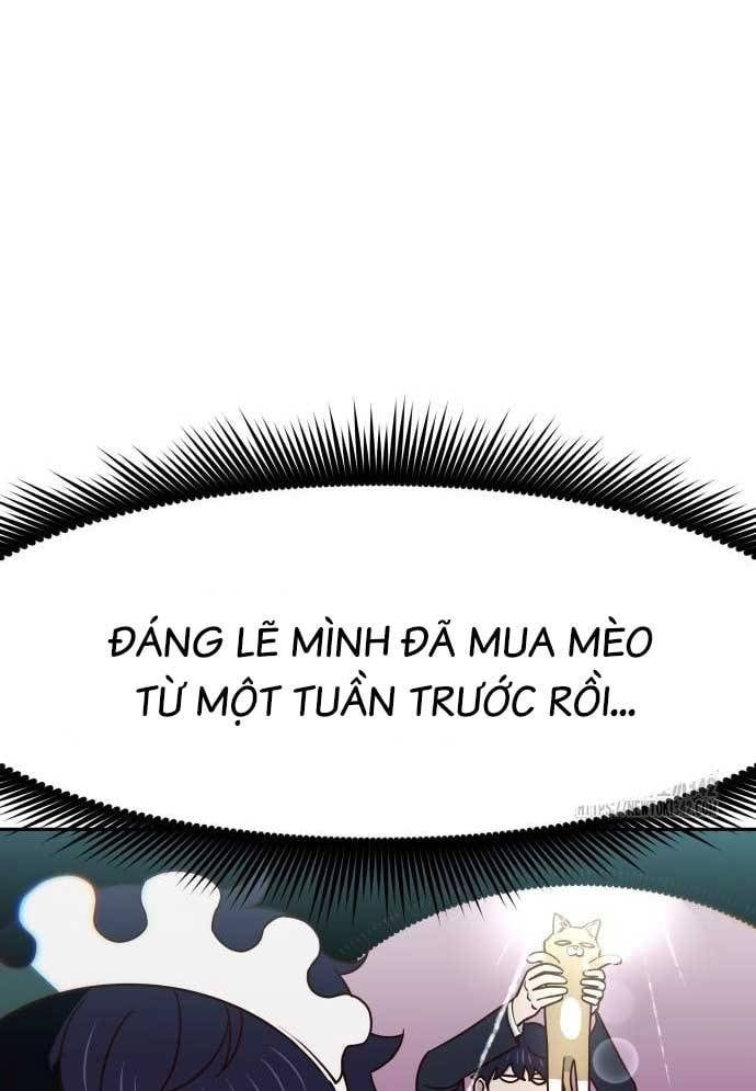 Unluck Chapter 27 - Trang 2