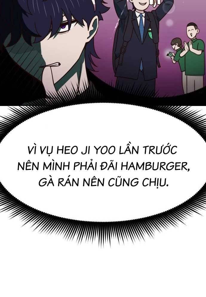 Unluck Chapter 27 - Trang 2