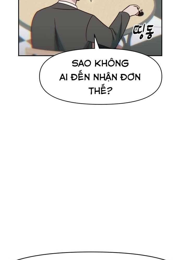 Unluck Chapter 27 - Trang 2