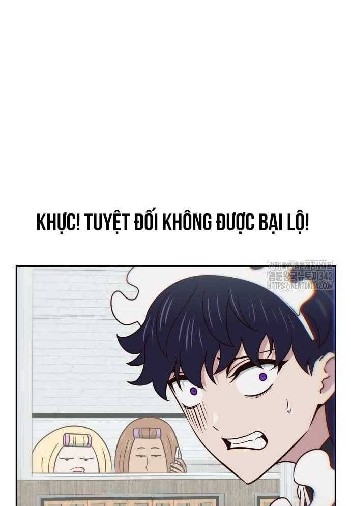 Unluck Chapter 27 - Trang 2