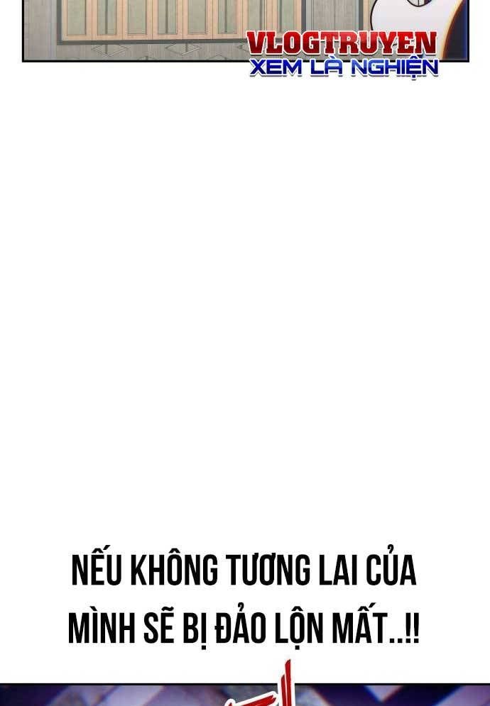 Unluck Chapter 27 - Trang 2