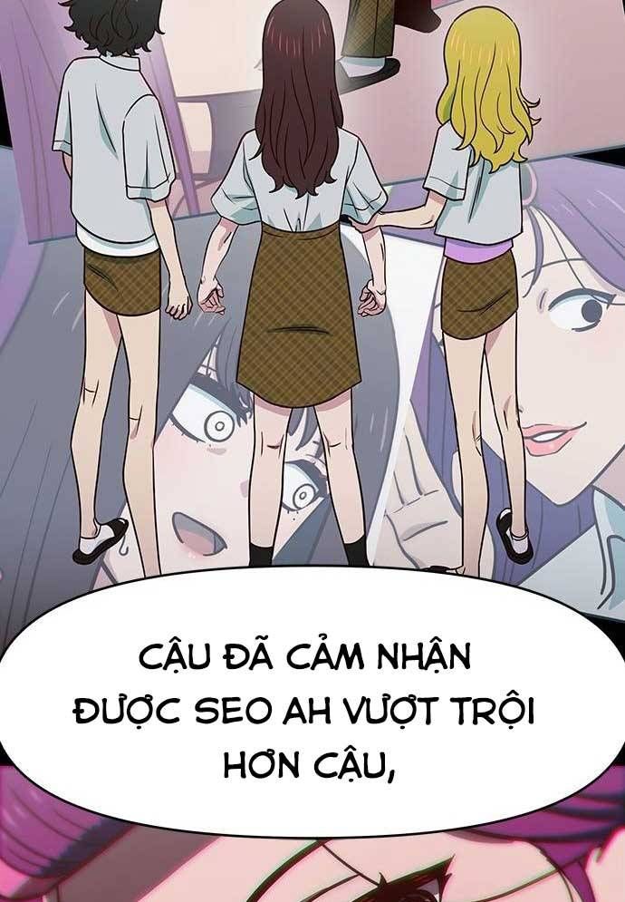 Unluck Chapter 27 - Trang 2