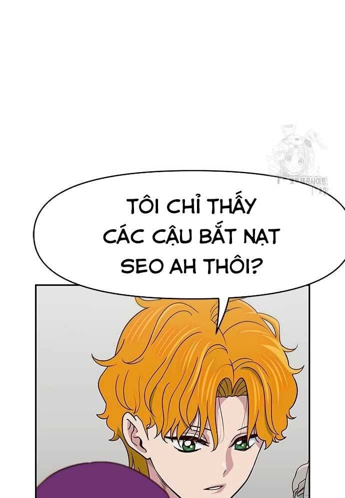 Unluck Chapter 27 - Trang 2