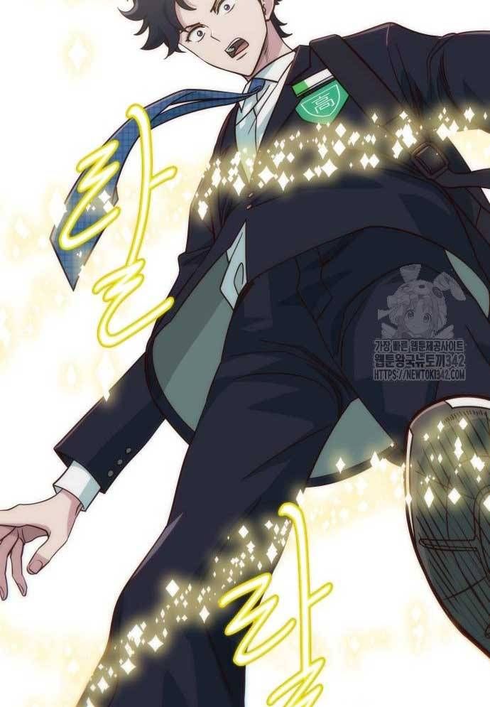 Unluck Chapter 27 - Trang 2