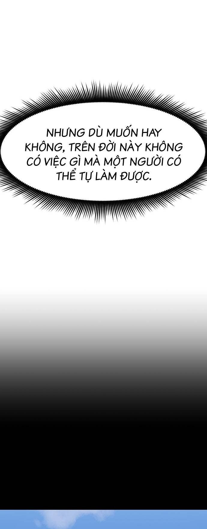 Unluck Chapter 29 - Trang 2