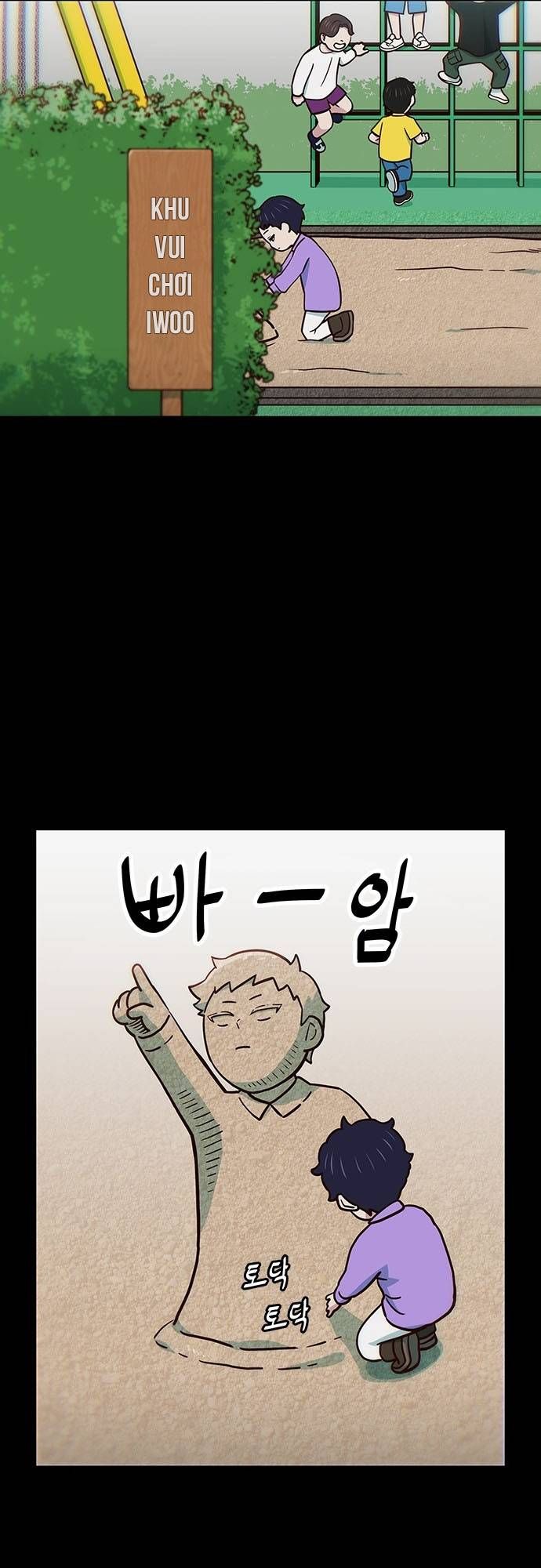 Unluck Chapter 29 - Trang 2