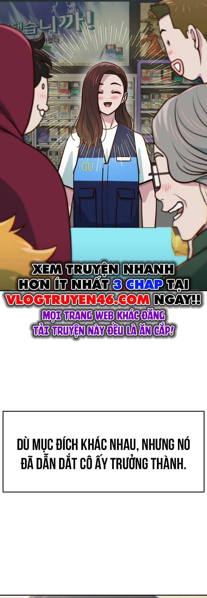 Unluck Chapter 29 - Trang 2