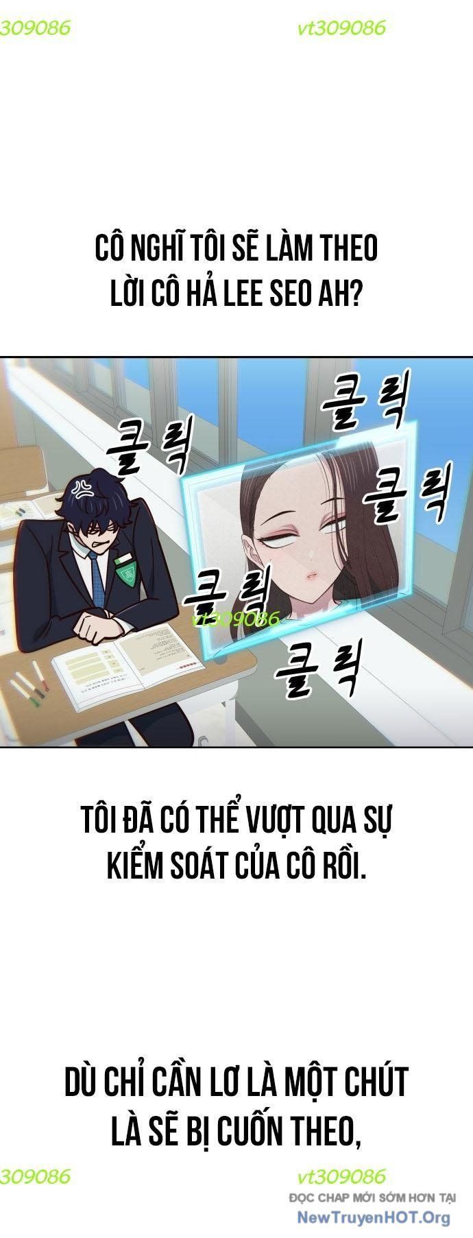 Unluck Chapter 31 - Trang 2