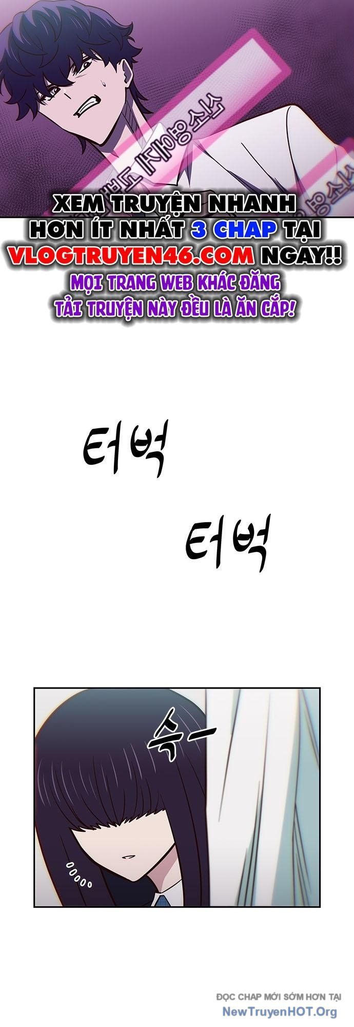 Unluck Chapter 31 - Trang 2