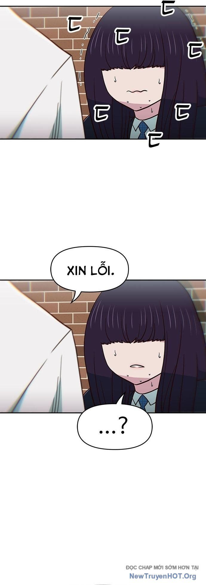 Unluck Chapter 31 - Trang 2