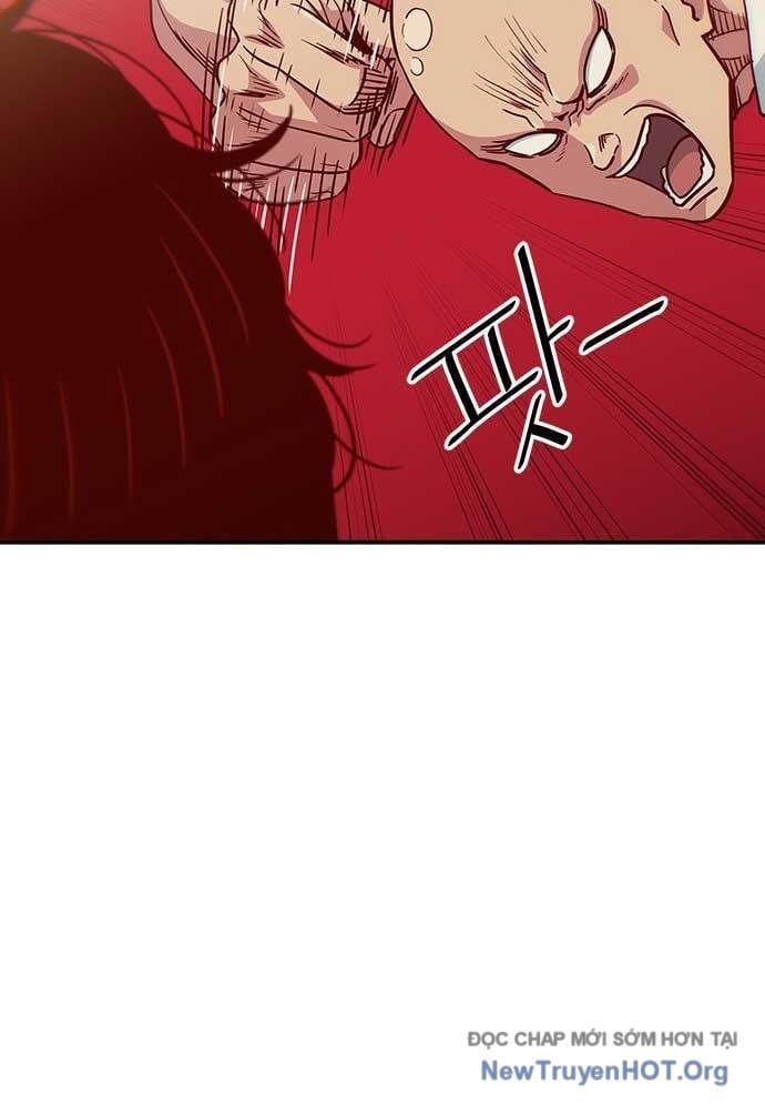 Unluck Chapter 32 - Trang 2