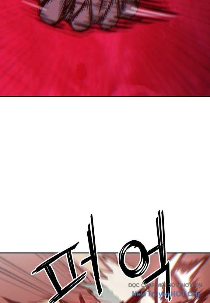 Unluck Chapter 32 - Trang 2