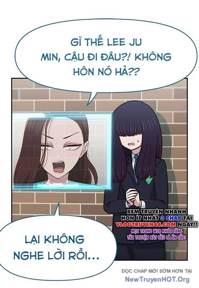 Unluck Chapter 32 - Trang 2