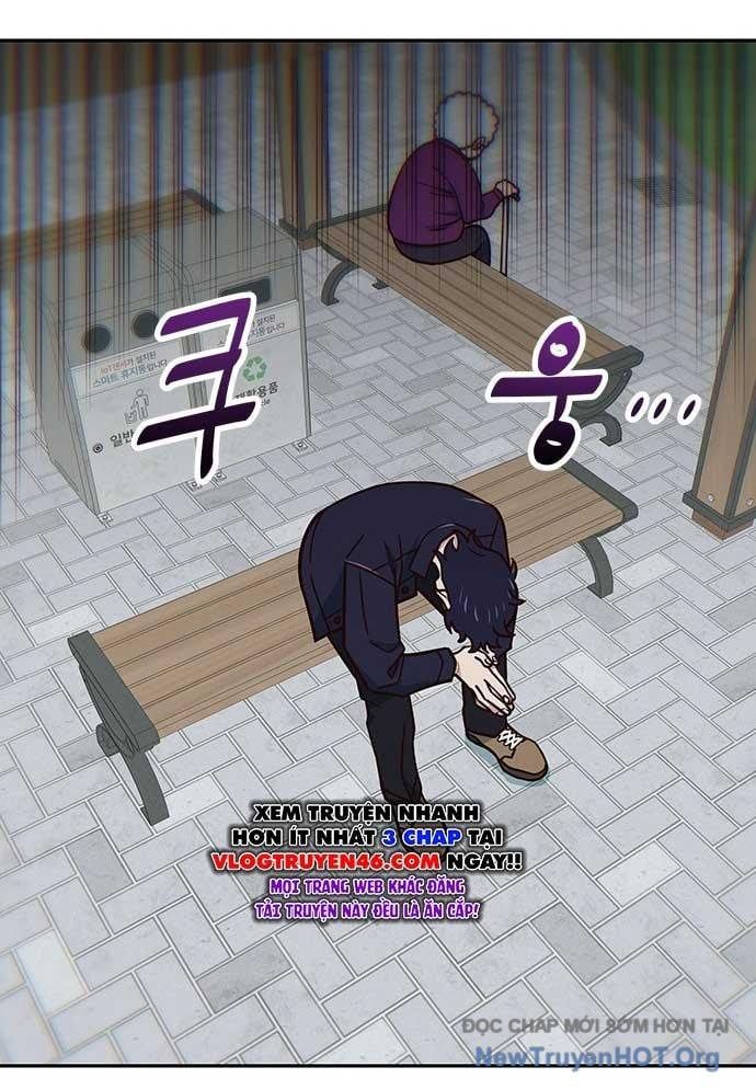 Unluck Chapter 32 - Trang 2