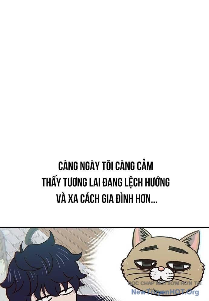 Unluck Chapter 32 - Trang 2