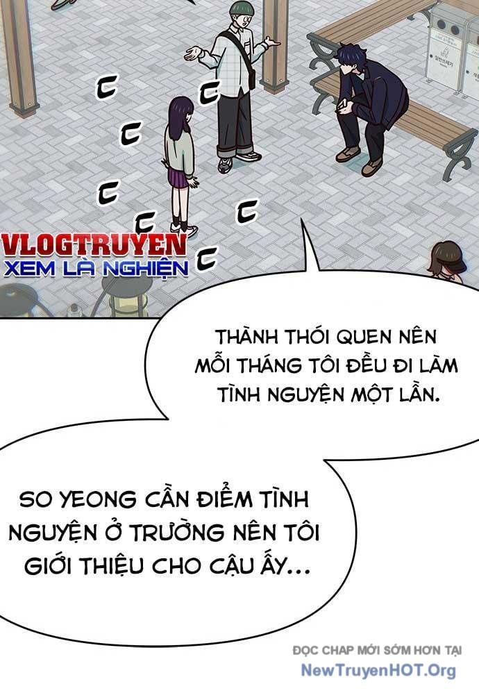 Unluck Chapter 32 - Trang 2