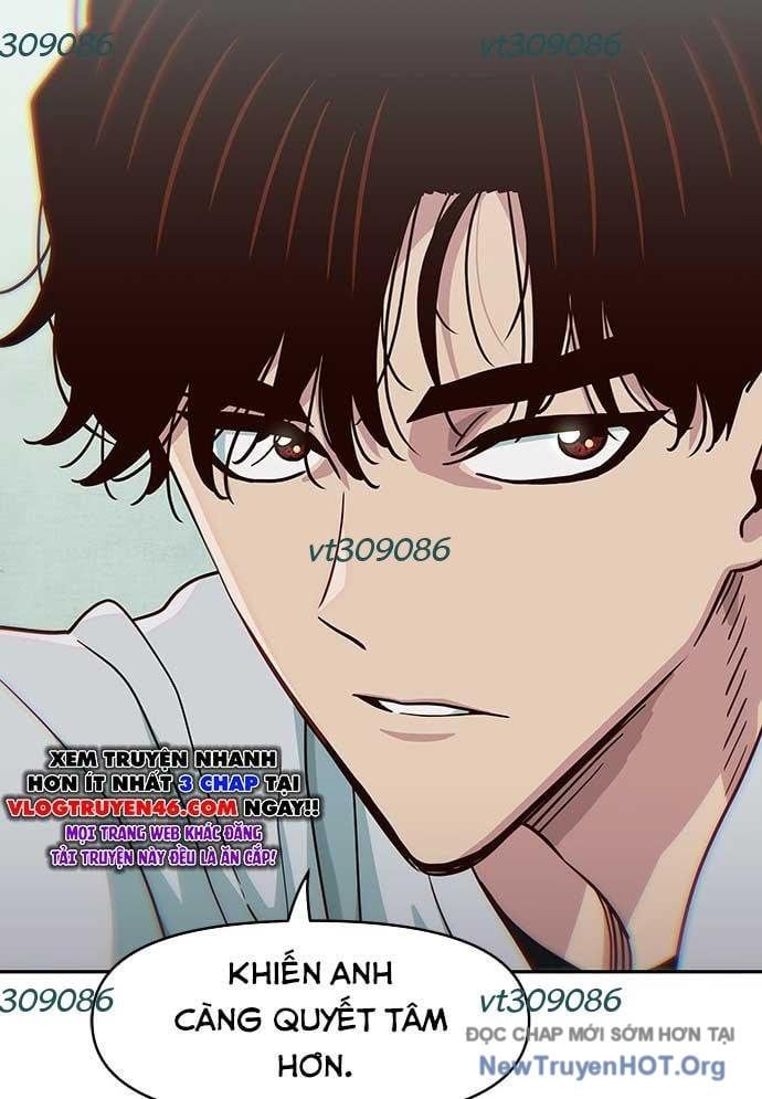 Unluck Chapter 32 - Trang 2