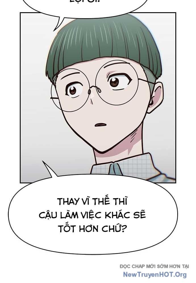 Unluck Chapter 33 - Trang 2