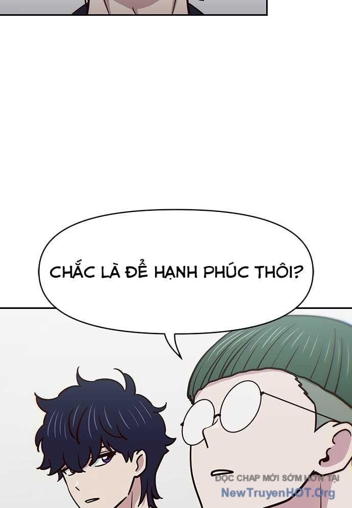 Unluck Chapter 33 - Trang 2