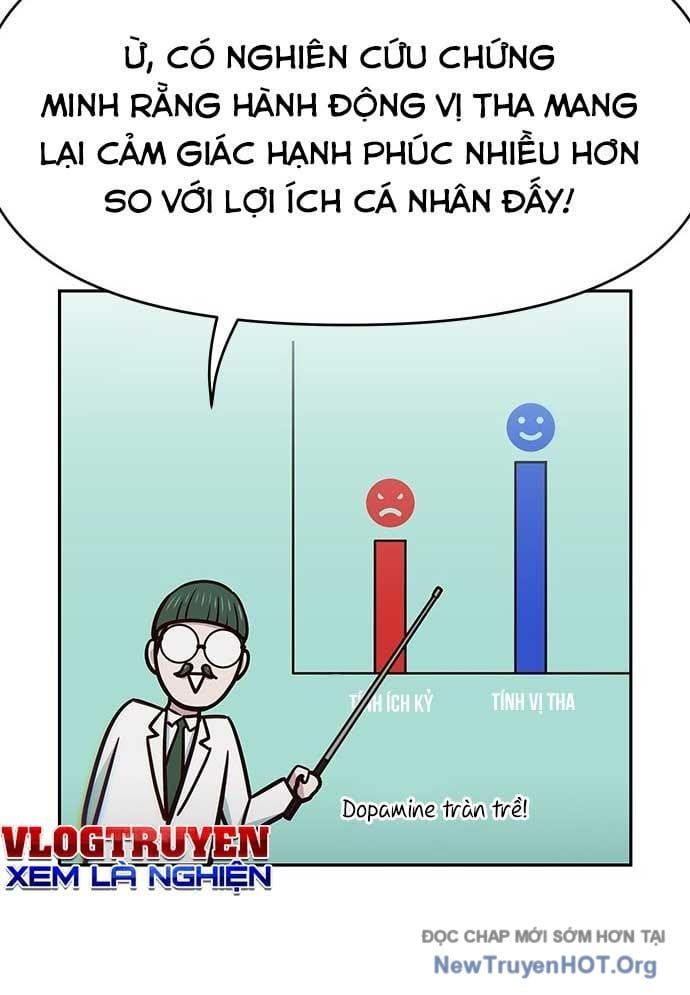 Unluck Chapter 33 - Trang 2