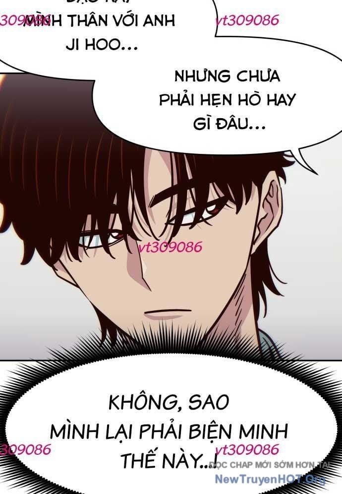 Unluck Chapter 33 - Trang 2