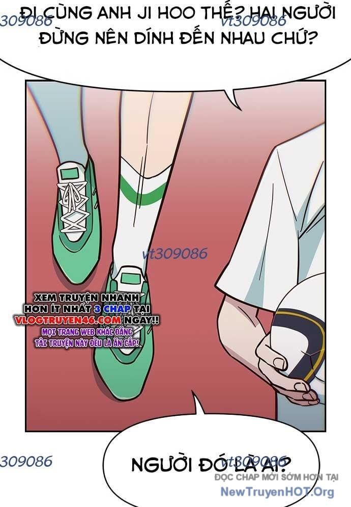 Unluck Chapter 33 - Trang 2