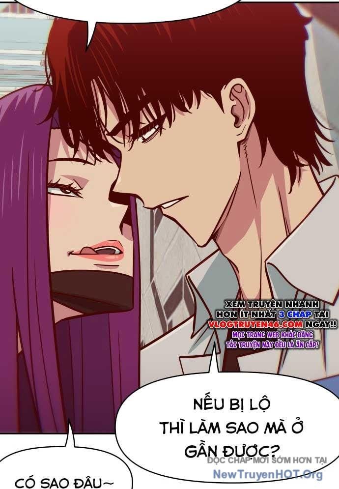 Unluck Chapter 33 - Trang 2