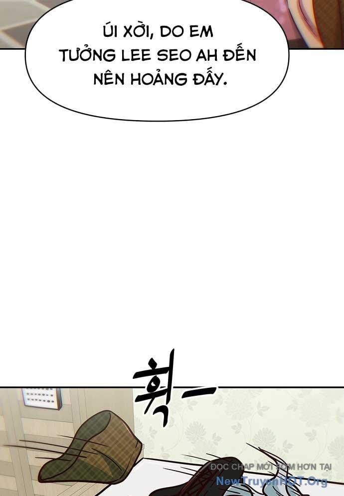 Unluck Chapter 33 - Trang 2