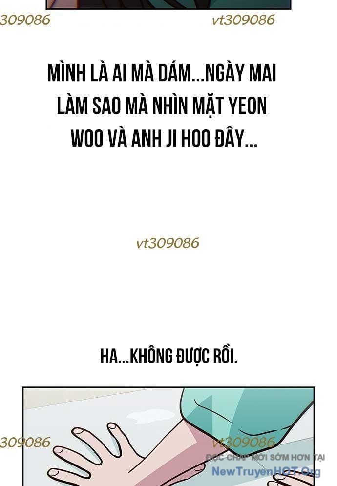 Unluck Chapter 33 - Trang 2