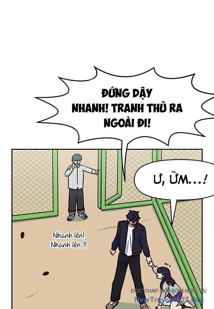 Unluck Chapter 34 - Trang 2