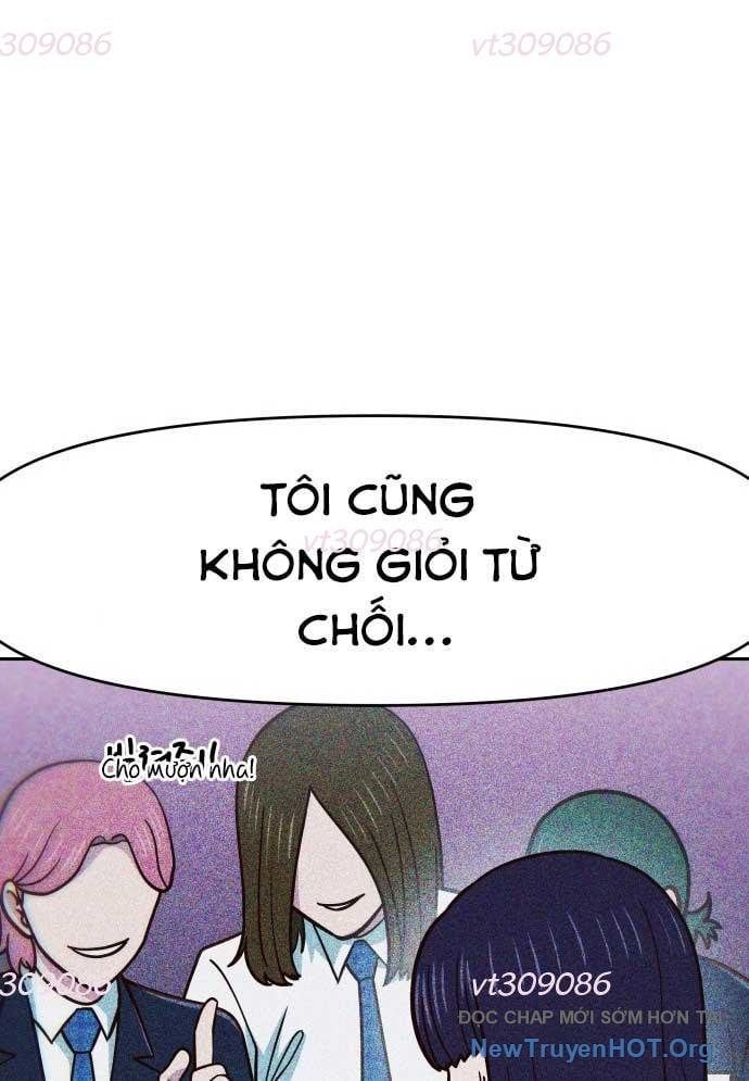 Unluck Chapter 34 - Trang 2