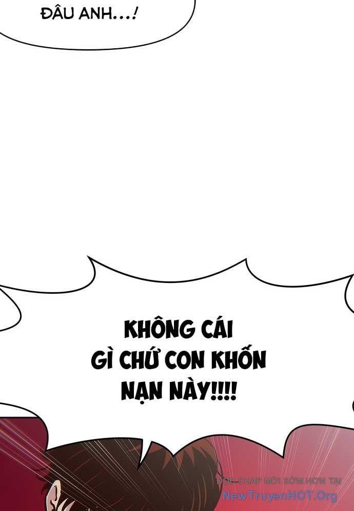 Unluck Chapter 35 - Trang 2