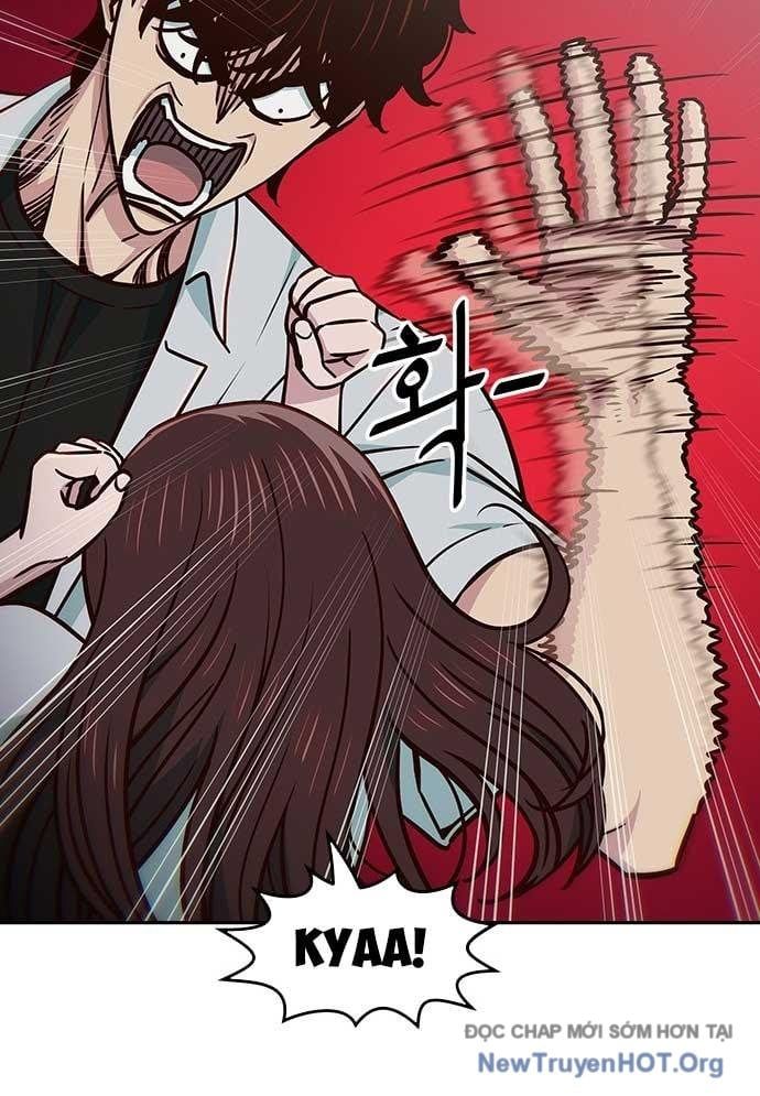 Unluck Chapter 35 - Trang 2