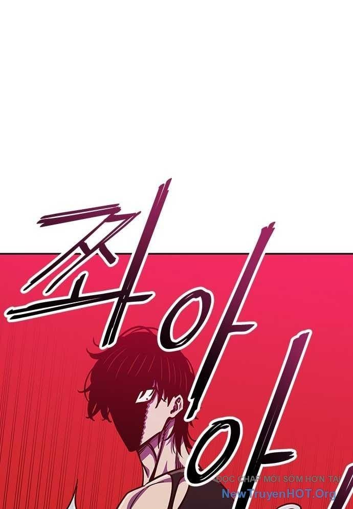 Unluck Chapter 35 - Trang 2