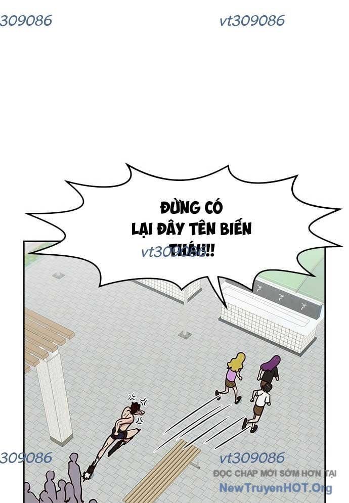 Unluck Chapter 35 - Trang 2