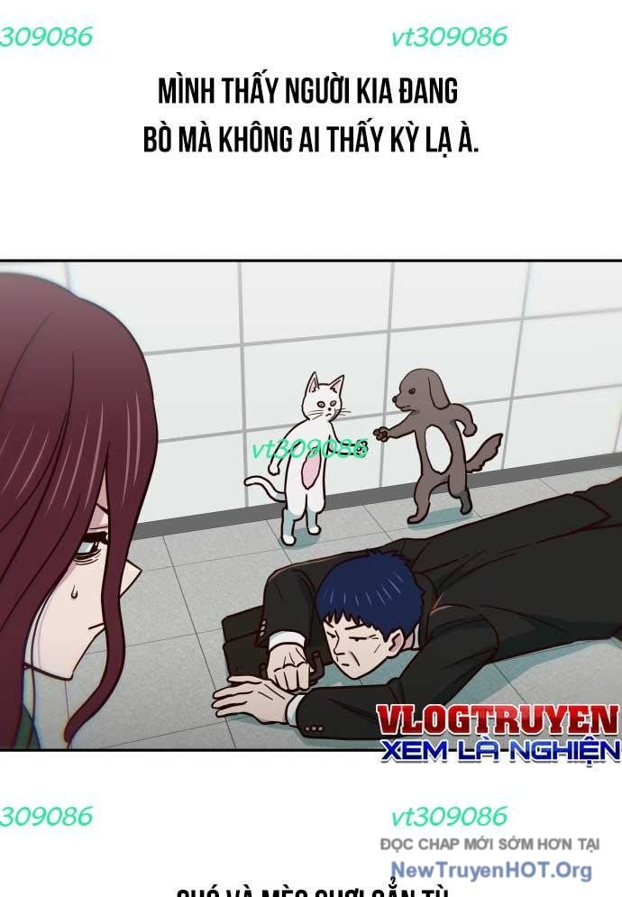 Unluck Chapter 36 - Trang 2