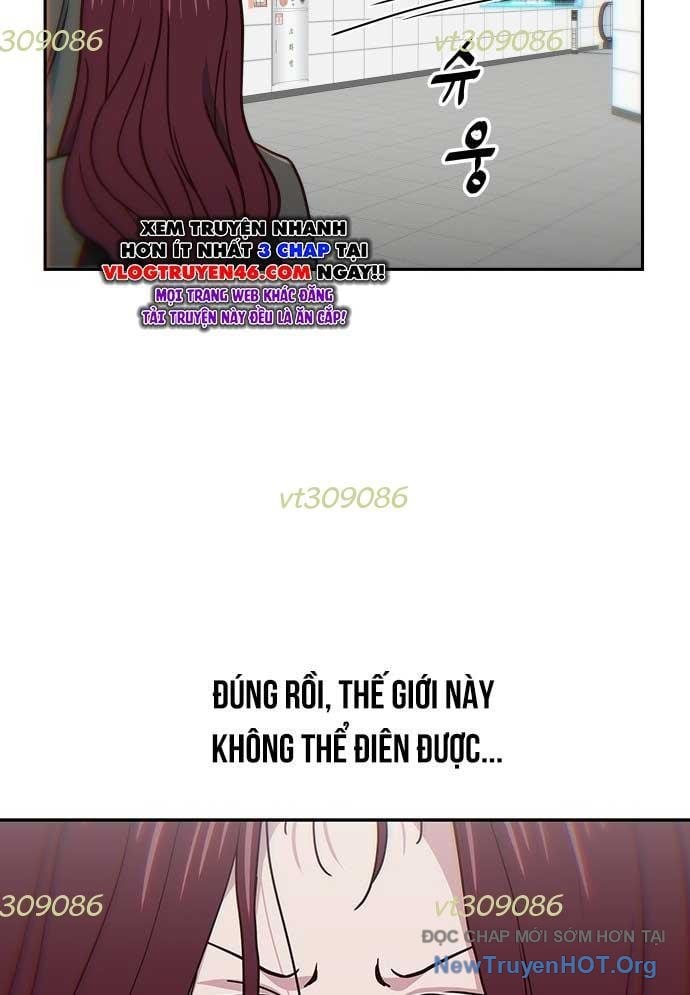 Unluck Chapter 36 - Trang 2