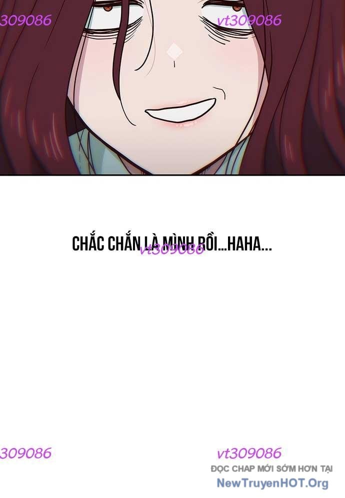 Unluck Chapter 36 - Trang 2