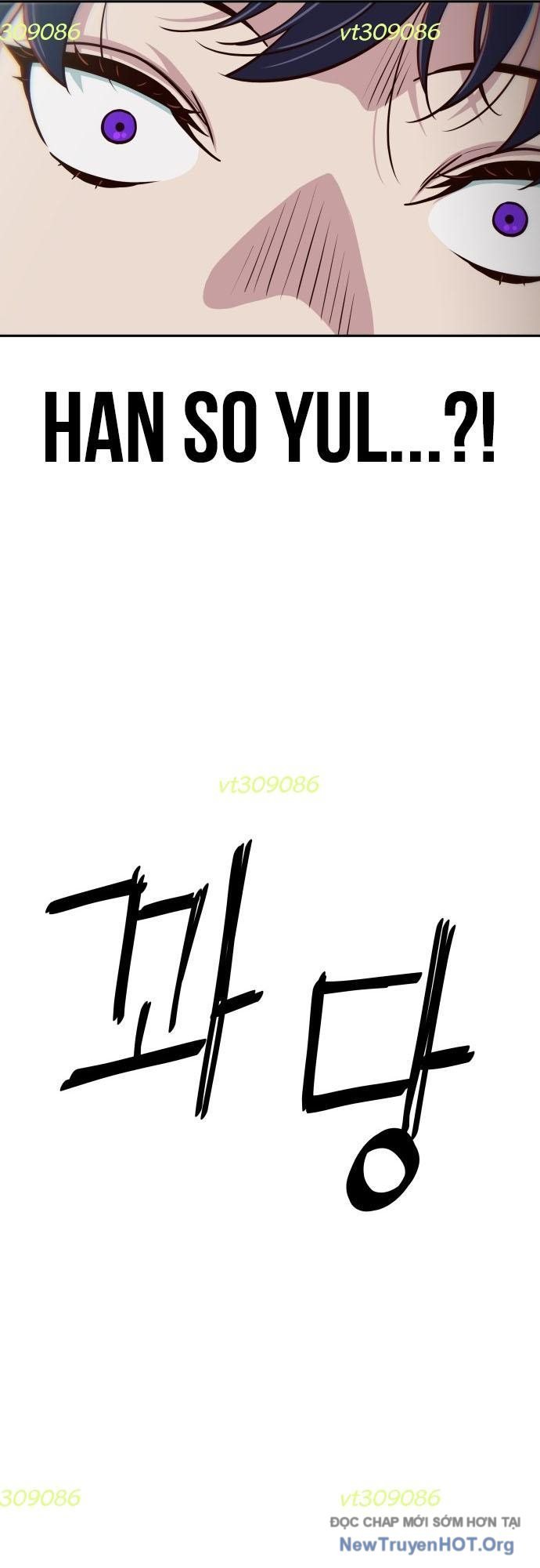 Unluck Chapter 37 - Trang 2