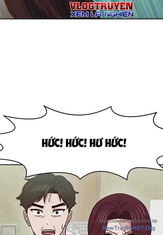 Unluck Chapter 46 - Trang 2