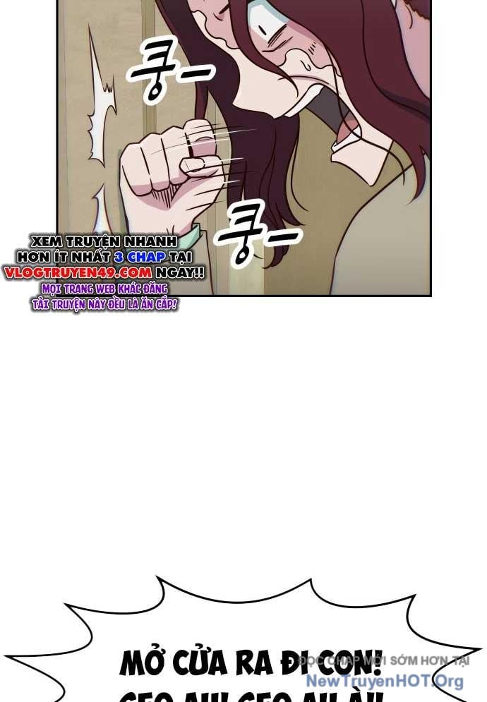 Unluck Chapter 46 - Trang 2