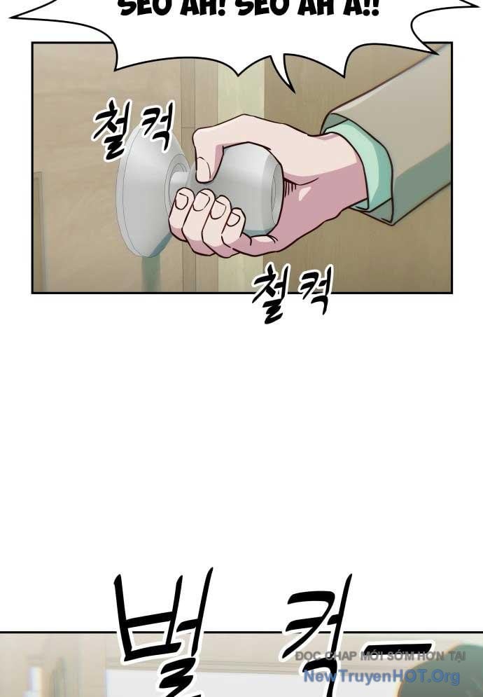 Unluck Chapter 46 - Trang 2