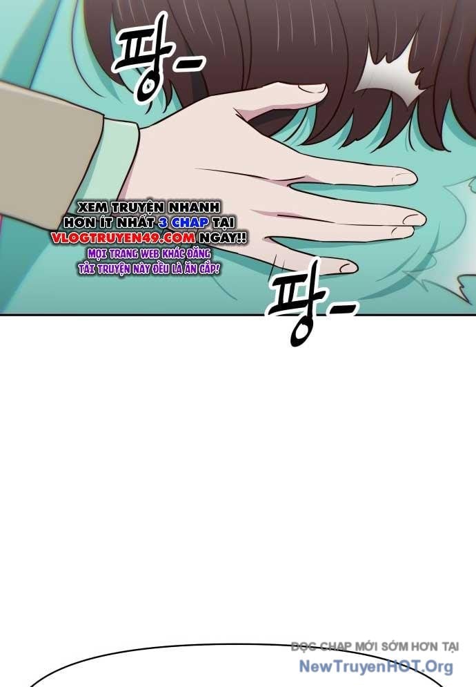 Unluck Chapter 46 - Trang 2