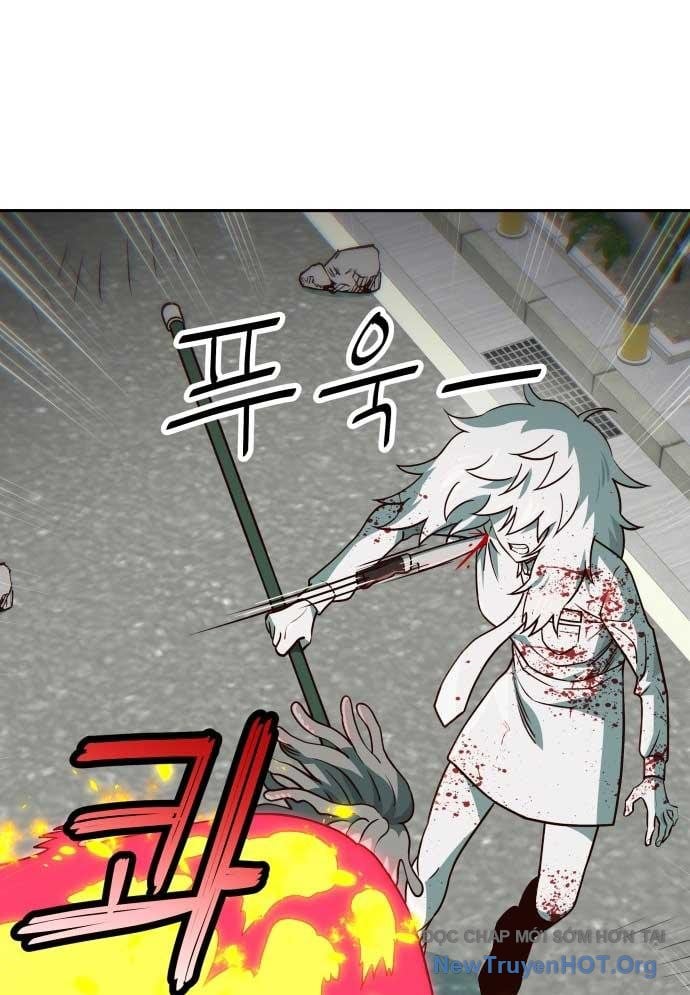 Unluck Chapter 46 - Trang 2