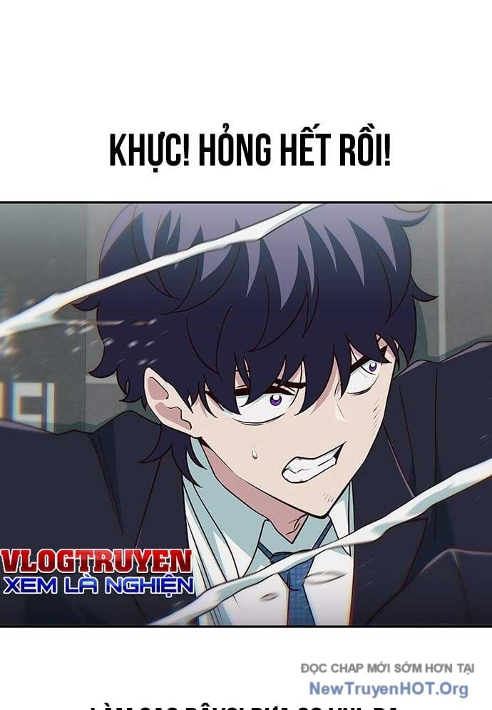 Unluck Chapter 46 - Trang 2