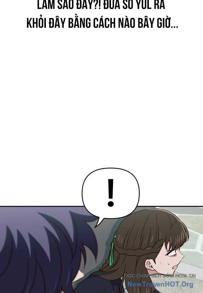 Unluck Chapter 46 - Trang 2