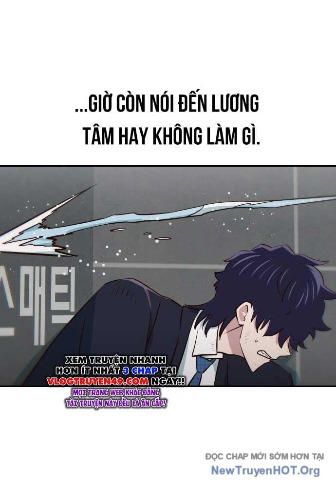 Unluck Chapter 46 - Trang 2