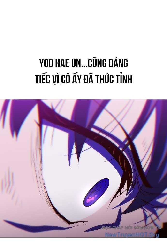 Unluck Chapter 46 - Trang 2