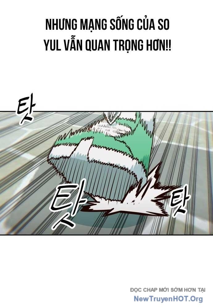 Unluck Chapter 46 - Trang 2